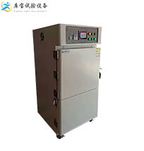 熱風(fēng)恒溫干燥箱 廠(chǎng)家銷(xiāo)售