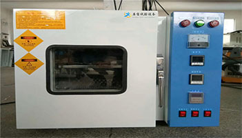 精密型熱風(fēng)循環(huán)干燥箱