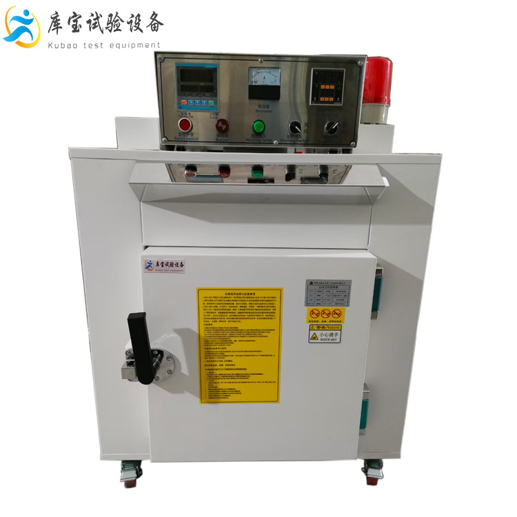 500度高溫烘箱-高溫烘烤、電熱烘干