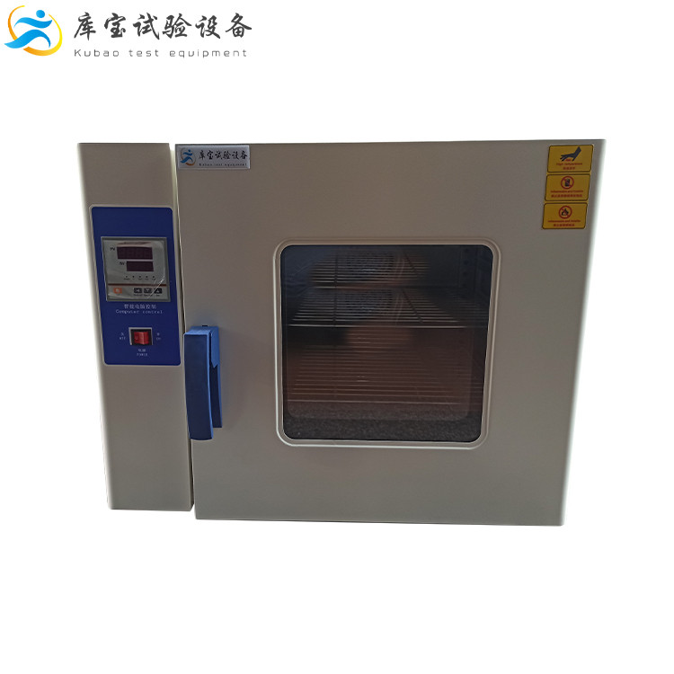 電熱鼓風(fēng)干燥箱-恒溫穩(wěn)定、精密控溫