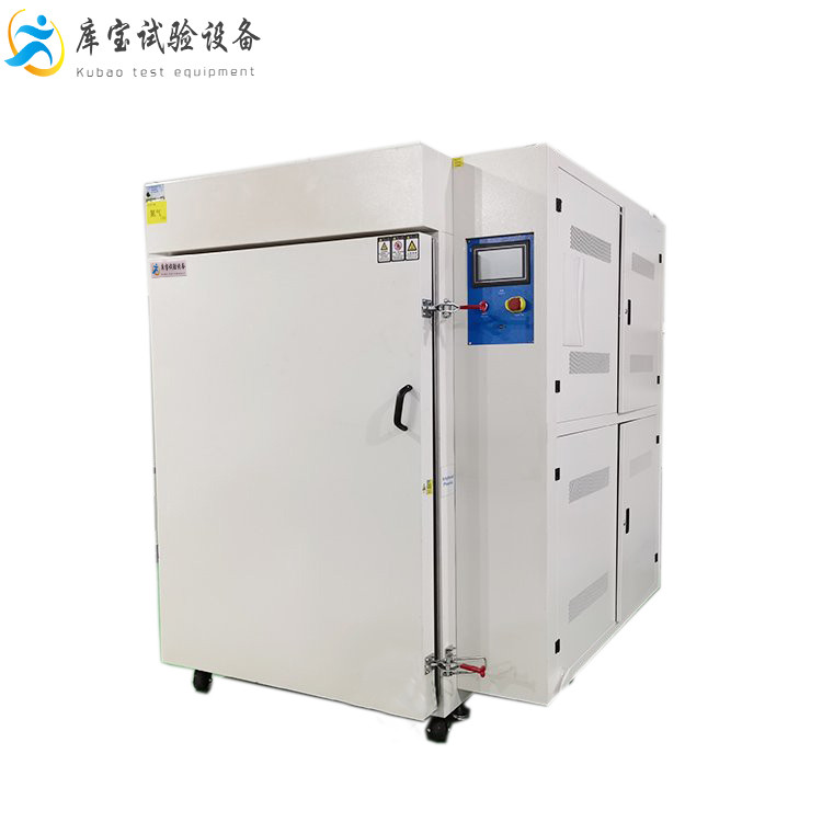 真空干燥烤箱可定制-電熱恒溫、節(jié)能高效