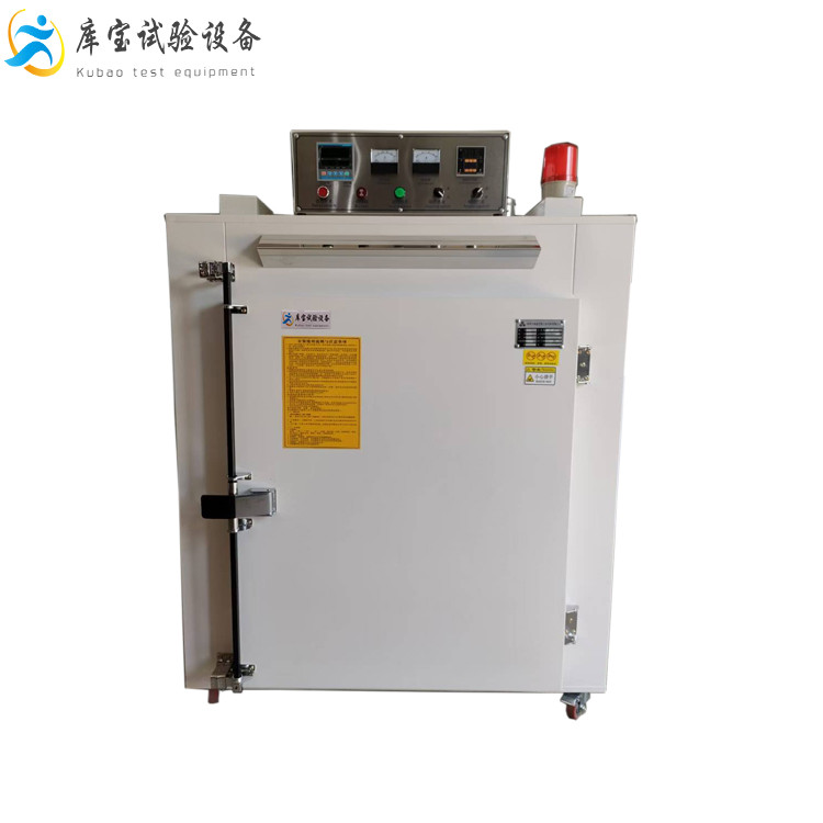 工業(yè)用臺(tái)車(chē)耐高溫對(duì)開(kāi)門(mén)鼓風(fēng)干燥烘烤箱定做